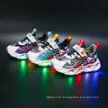 Kids Shoes Boys Girls Stylish LED Shoes Light Up Flashing Fashion Sneakers For Children